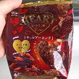 リッチさが食感、味で伝わる！