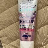 優しい磨き心地