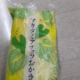 マカダミアナッツ初めて見ました