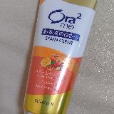 爽快感がないのがねぇ