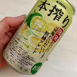 すっきりだいだい