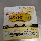 あの定番が食べやすい