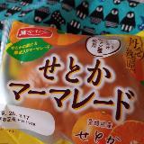 愛媛産せとかの果汁