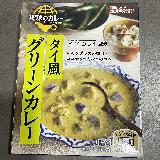 なにか足りない