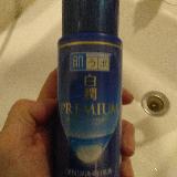 ハダラボのプレミアム