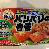 お弁当のおかずに