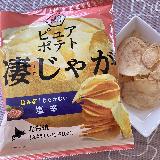 珍しい味に驚き