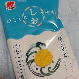 本当にシンプル