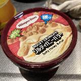 感想が忙しいです！笑