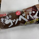 パン生地にもチョコの工夫があっていいかも