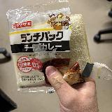 リベイクすると美味しかったのでおすすめ