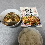 甘味強めの味わいでご飯によくあいました