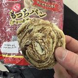 もちもちしっとりのチョコパンは美味しかった