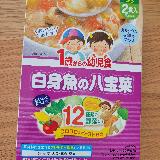 ご飯に困った時に助かる