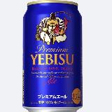 ご褒美ビールとリラックスしたい時に飲みたいビールとしておすす