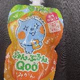 ぷるんぷるん美味しい