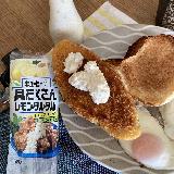 白身魚フライに添えて