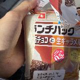 0.5ポイントシール