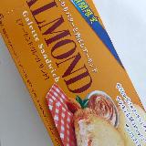 アーモンドの香りがほしい