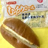 パンの歯応え最高