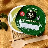 苦味がある抹茶