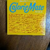 運動中のエネルギー補給に適しています