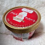 すっきりおいしい