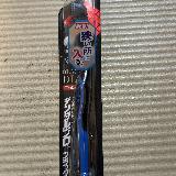 隅々までみがける