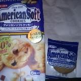 自分へのご褒美として、是非リラックスした時のお供にして欲しい