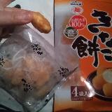 きなこの香りが鼻抜け、ほろっとやさしい口どけは唯一無二な食感