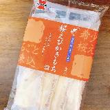 香ばしいえびの香り