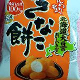 ふわっふわのシュワシュワ