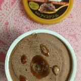 しっかりチョコでバニラとミックス