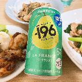 飲みやすい