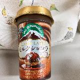 本格カフェ気分