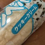 クッキークリーム