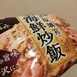 冷凍チャーハン