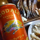 爽やかなビール