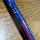 リップいらずの、ケアクリーム