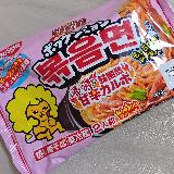 好きずきかなぁ