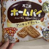 ナッツ好きにはたまらない