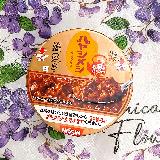 デミグラスソースのコクとまろやかな味わいがおいしいです。