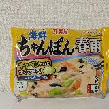 まろやかコク旨ちゃんぽん春雨