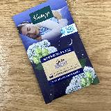 ホップとバレリアンの香り