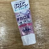 ホワイトニング効果を期待