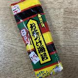 安心感あるロングセラー