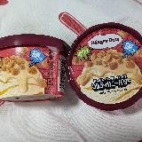 食べるまでに時間が