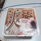 絶妙な組み合わせ