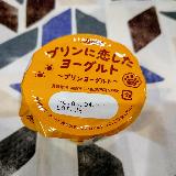 ユニークなヨーグルト