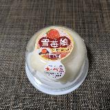 いちご大福ケーキ